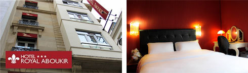 Hotel Aboukir